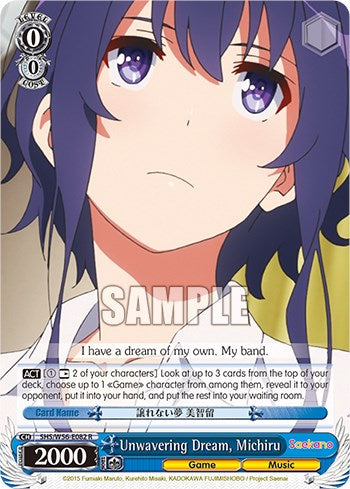 Sueño inquebrantable, Michiru [Saekano: Cómo criar a una novia aburrida] 