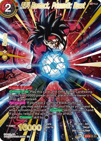 SS4 Bardock, Explosión prismática (EX19-25) [Set especial de aniversario 2021] 