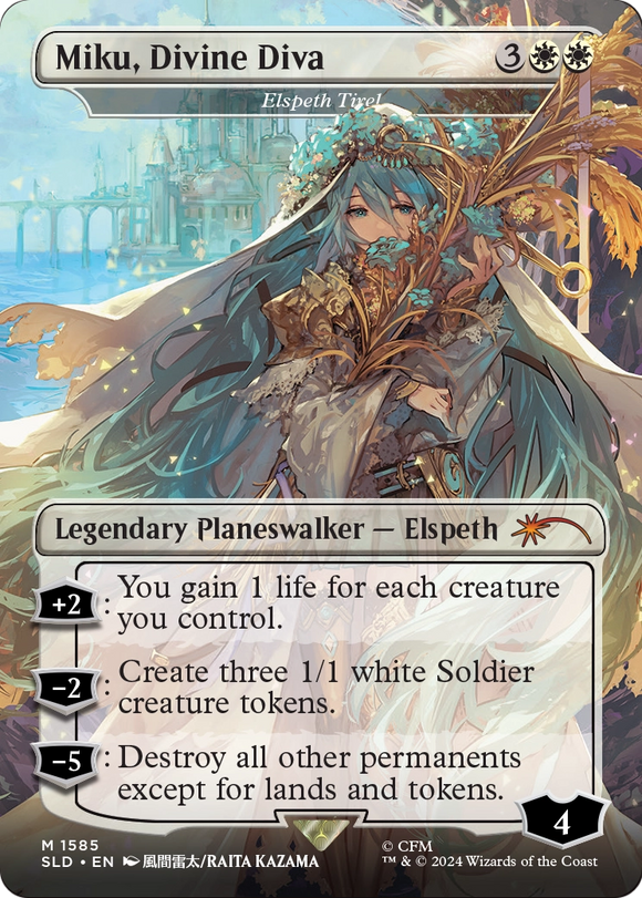 Miku, Divine Diva - Elspeth Tirel (Japanese) [Secret Lair Drop Series]