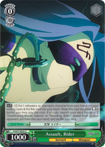 Asalto, Jinete (FS/S77-E031 C) [Fate/Stay Night [Heaven's Feel] Vol.2] 