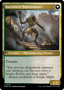 Tarkir Duneshaper // Burnished Dunestomper [March of the Machine]-2