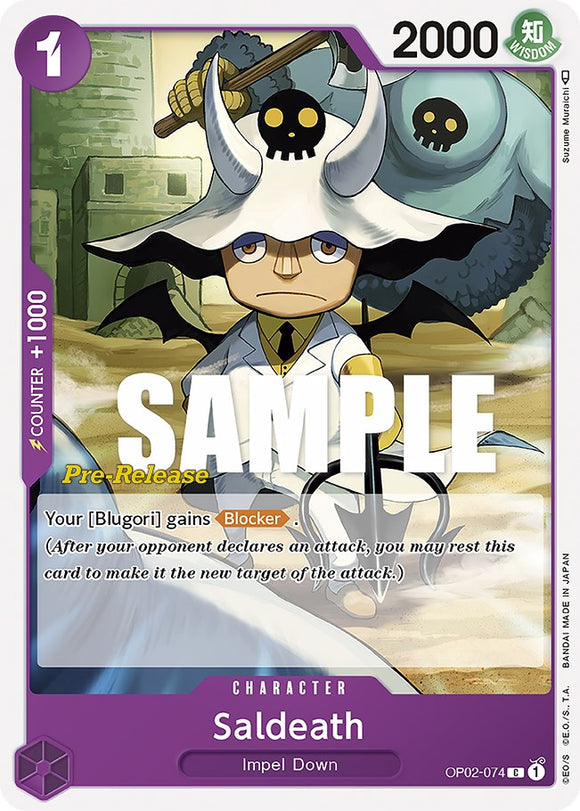 Saldeath [Tarjetas de prelanzamiento de Paramount War] 
