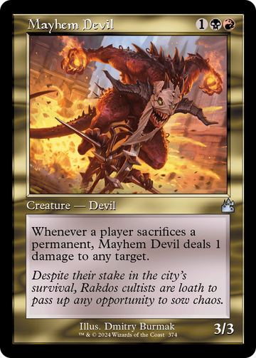 Mayhem Devil (marco retro) [Ravnica Remastered] 