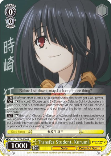 Estudiante transferida, Kurumi (DAL/W79-E004 R) [Date A Live] 