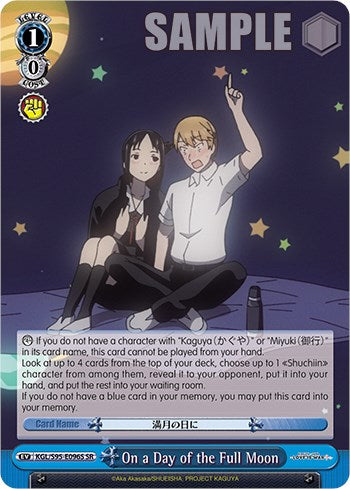 En un día de luna llena [Kaguya-Sama: ¿El amor es guerra?] 