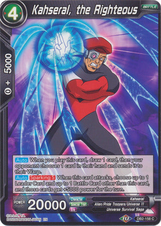 Kahseral, el Justo (DB2-158) [Multiverso Divino] 