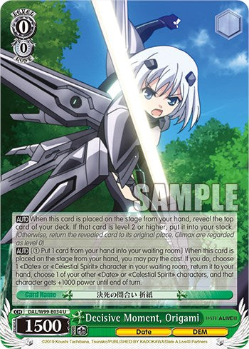Momento decisivo, Origami [Date A Live Vol. 2] 