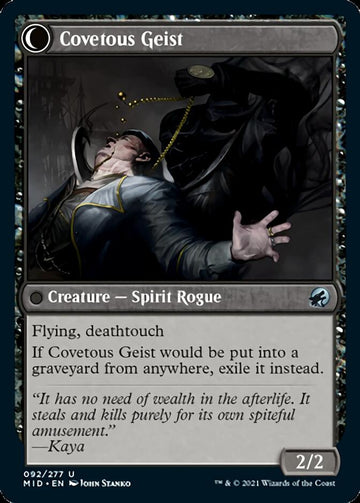 Covert Cutpurse // Covetous Geist [Innistrad: Midnight Hunt] - 0