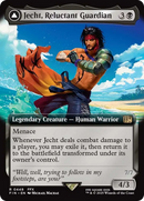 Jecht, Reluctant Guardian // Braska's Final Aeon (Extended Art) [FINAL FANTASY]-1
