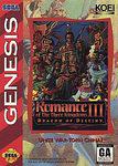 Red Fox Gaming - Hickory - Romance of the Three Kingdoms III Dragon of Destiny - Video Game - Sega Genesis