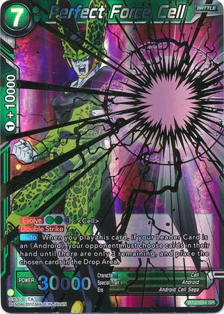 Célula de fuerza perfecta (BT2-084) [Union Force] 
