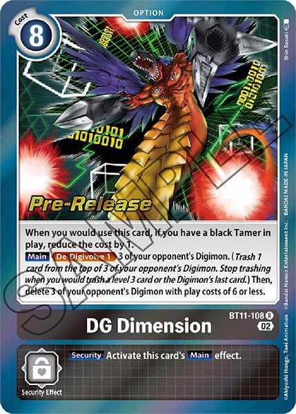 DG Dimension [BT11-108] [Promociones previas al lanzamiento de la fase dimensional] 