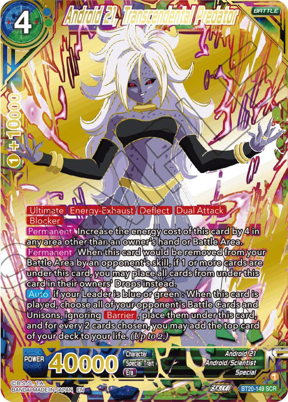 Androide 21, Depredador Trascendental (BT20-149) [Poder Absorbido] 