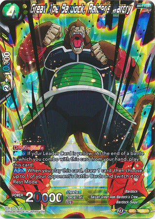 Gran simio Bardock, Grito de guerra del asaltante (DB1-061) [Pelea de dragones] 