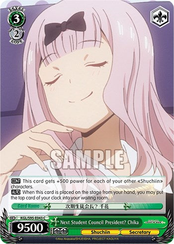 ¿La próxima presidenta del Consejo Estudiantil? Chika [Kaguya-Sama: Love is War?] 