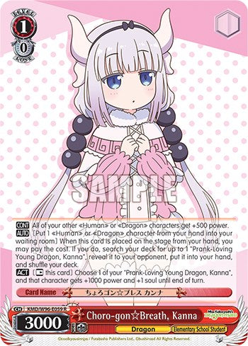 Aliento de Choro-gon, Kanna [La doncella dragón de la señorita Kobayashi] 