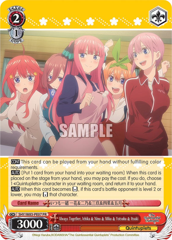 Siempre juntas, Ichika, Nino, Miku, Yotsuba e Itsuki (PR 5HY/W83-PE07) (Promoción) [Las quintillizas por excelencia] 