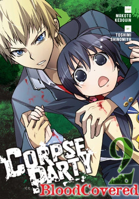 Corpse Party: Blood Covered Vol. 2