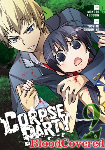Corpse Party: Blood Covered Volume 2
