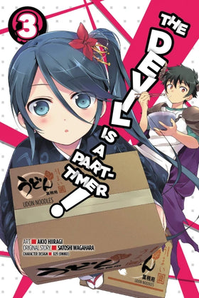The Devil Is a Part-Timer! Volume 3