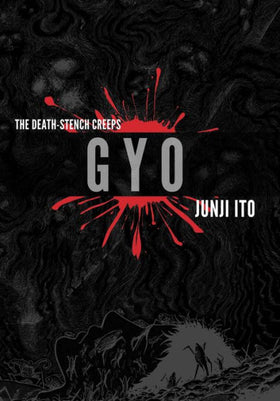 Junji Ito - GYO
