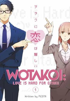 Wotakoi: Love is Hard for Otaku Volume 1
