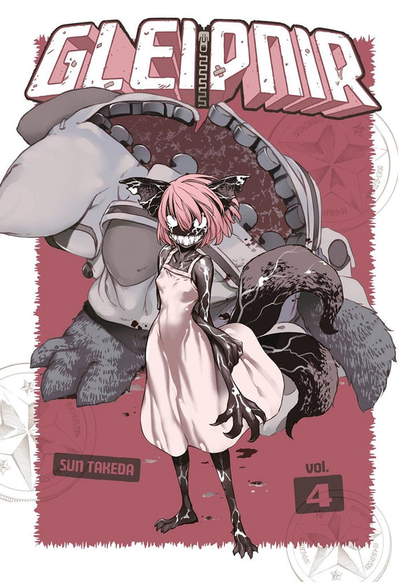 Gleipnir Volume 4