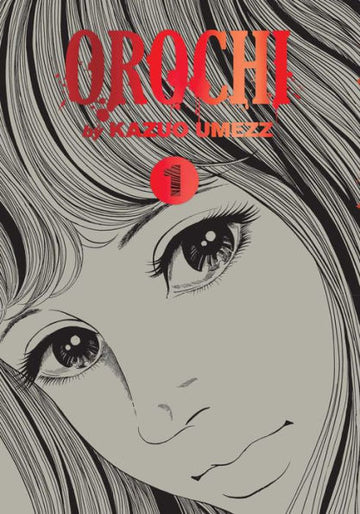 Orochi: The Perfect Edition Volume 1 (Hardcover)