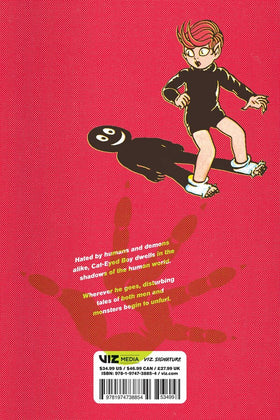 Cat-Eyed Boy Volume 1 - 0