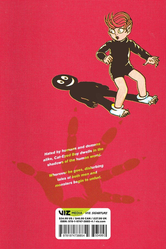 Cat-Eyed Boy Volume 1