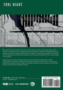 Fool Night Volume 3-2