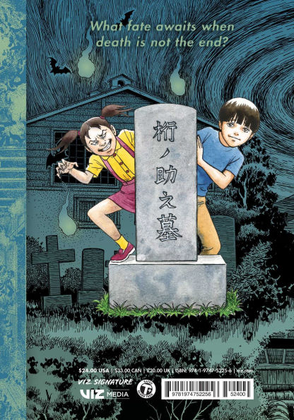 Junji Ito - The Liminal Zone, Vol. 2