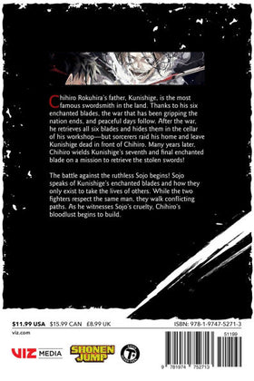 Kagurabachi, Vol. 2 - 0