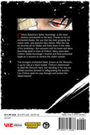 Kagurabachi, Vol. 3-2