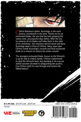 Kagurabachi, Vol. 3 - 0