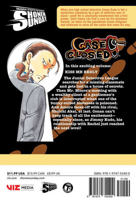 Case Closed Volume 95 - 0