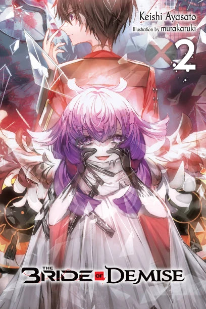 The Bride of Demise Volume 2
