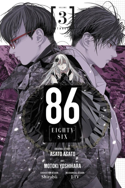 86--EIGHTY-SIX Volume 3