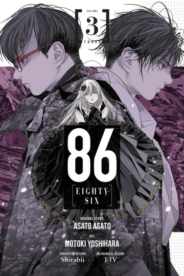 86--EIGHTY-SIX Volume 3