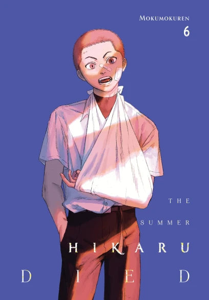 The Summer Hikaru Died Volume 6