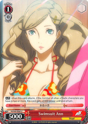 Traje de baño Ann (P5/S45-E067 C) [Persona 5] 