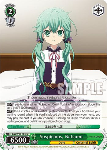 Sospechosa, Natsumi [Date A Live Vol.2] 