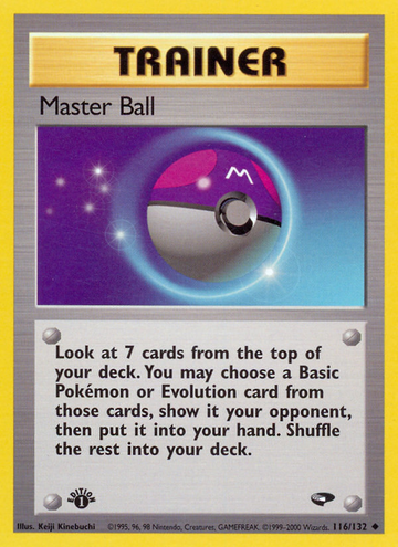 Master Ball (116/132) [Desafío de gimnasio 1.ª edición] 