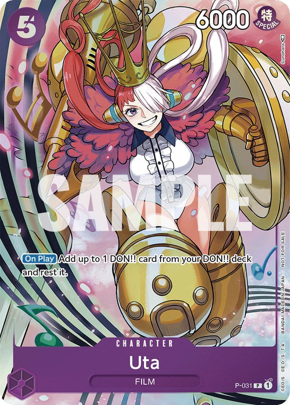 Uta (Paquete de evento vol. 1) [Tarjetas promocionales de One Piece] 