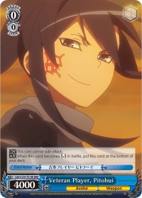 Veteran Player, Pitohui (GGO/S59-TE14R RRR) [Gun Gale Online]