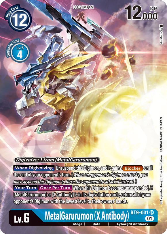 MetalGarurumon (Anticuerpo X) [BT9-031] (Arte alternativo) [X Record] 