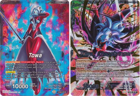Towa // Towa, Portadora del Caos (EX06-29) [Set especial de aniversario] 