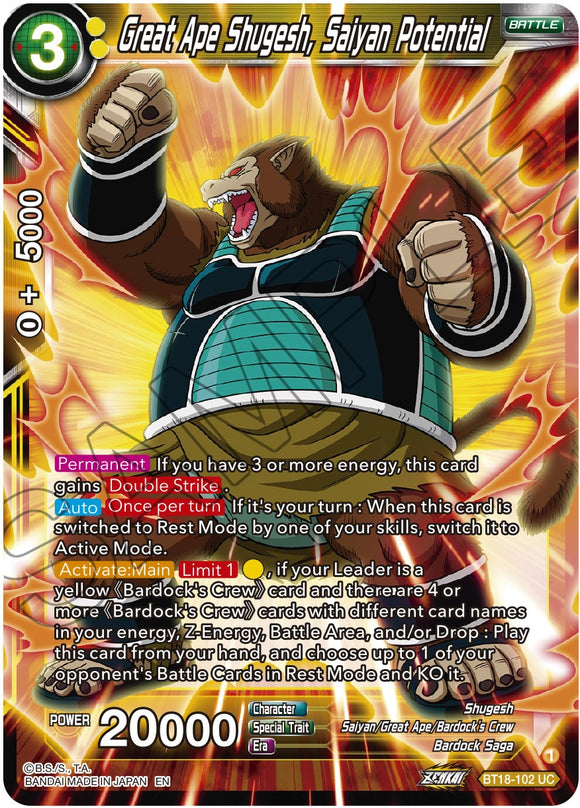 Gran Simio Shugesh, Potencial Saiyan (BT18-102) [El amanecer de las Leyendas Z] 