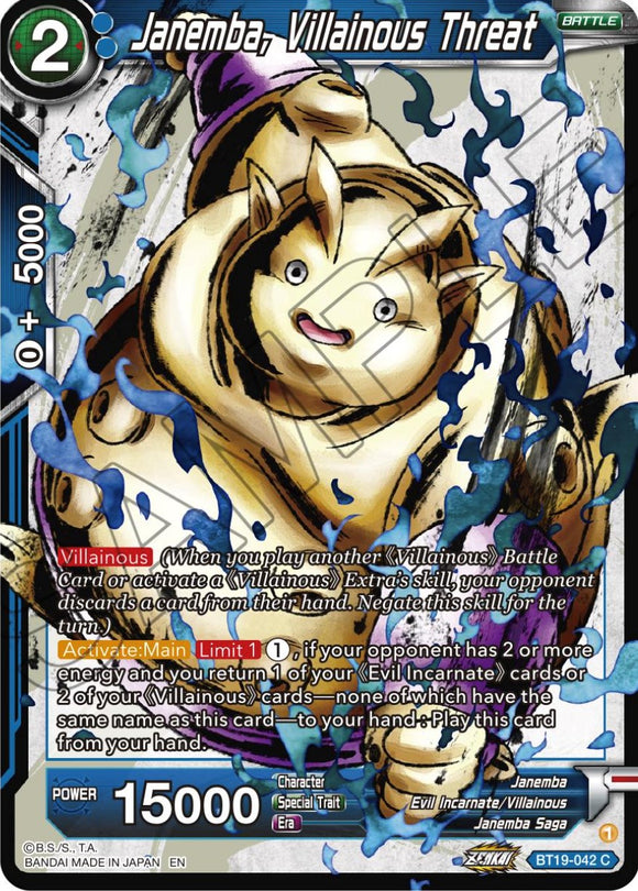 Janemba, amenaza villana (BT19-042) [Ambición del luchador] 