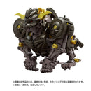 Zoids x Monster Hunter Synergenex Series Knuckle Kong Rajang 1/35 Scale Model Kit-5
